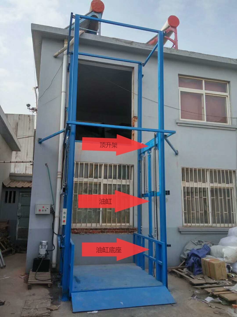 四川室外升降货梯