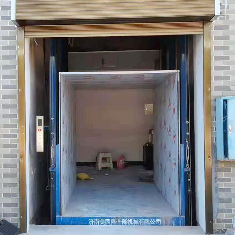 四川液压升降货梯